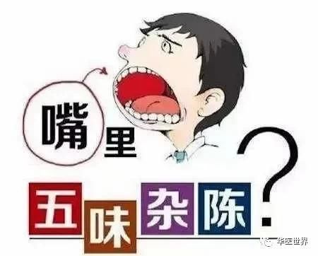 经方|何庆勇：我用大柴胡汤的4个要素