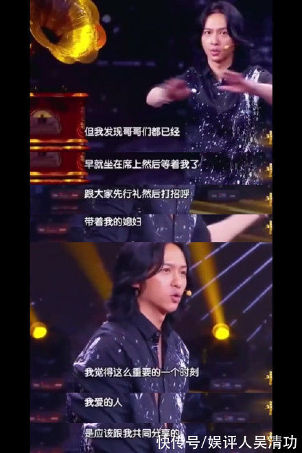 张淇|太感动啦！在《披荆斩棘的哥哥》里，除了张淇还有两个人很爱老婆