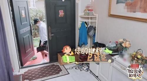 做家务的男人2|张继科家别墅接地气,拿院子养鸡种菜,家里放球桌,跟住农村一样
