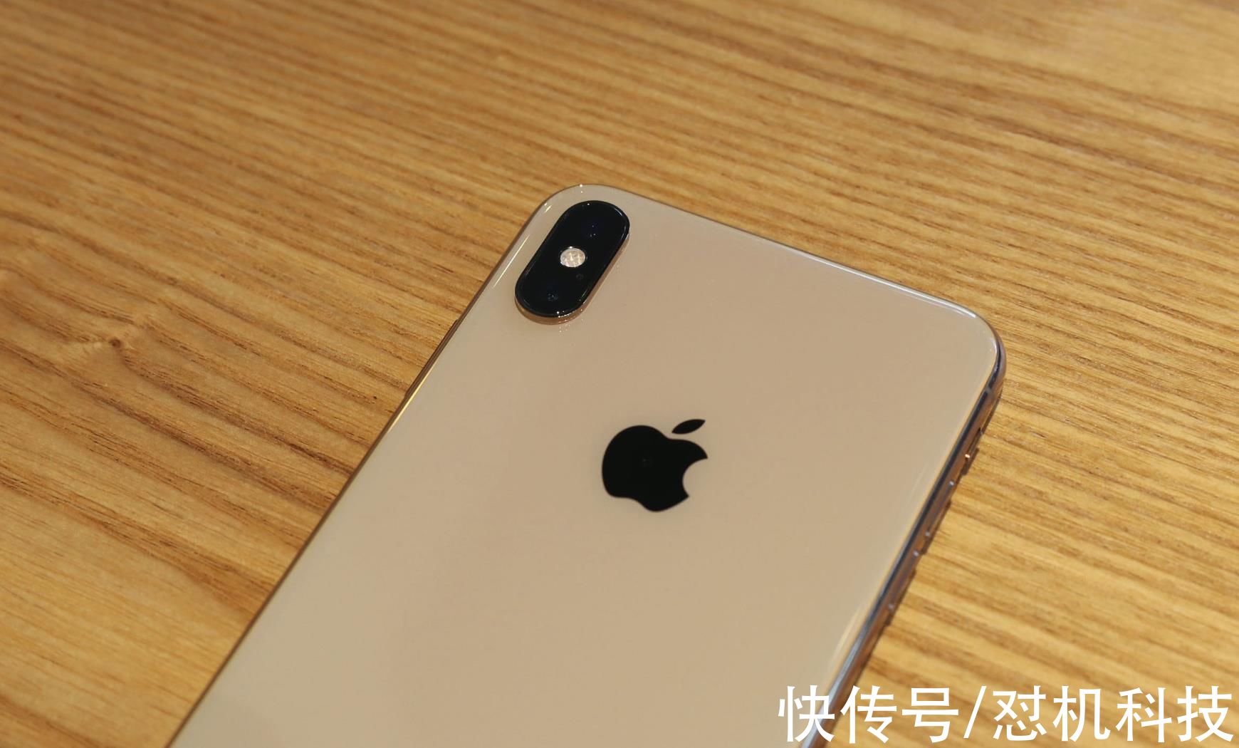 m老当益壮，iPhone Xs Max还能再战三年