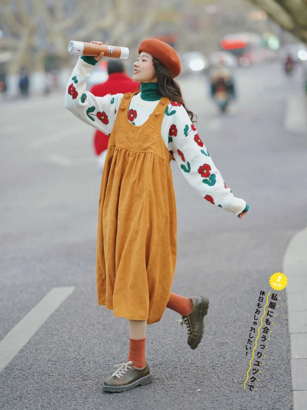 针织|快来赶个“早班车”吧!2022年的早春时尚造型,全在这里了