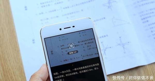 计算器|资深教授不要让孩子使用这两个“辅助工具”,不然会毁了孩子!