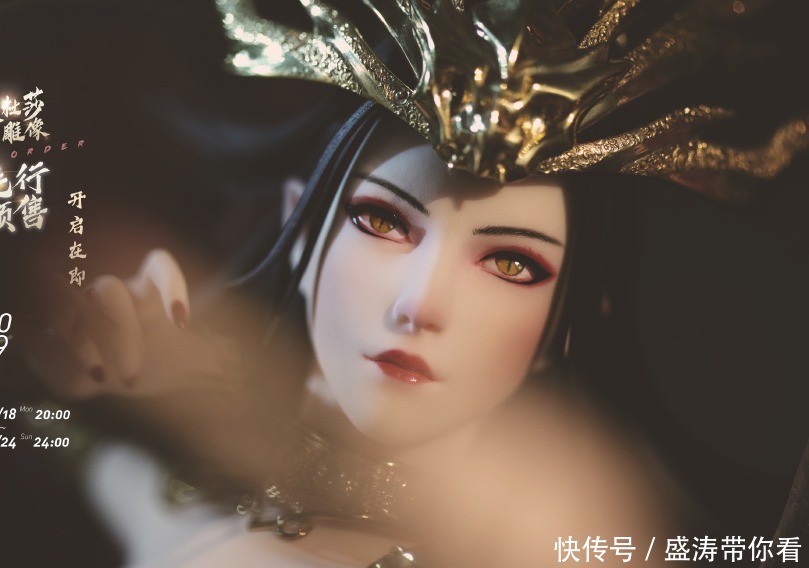 斗破苍穹打造千年神颜美杜莎＂手办＂，惊艳大作