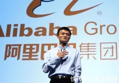 阿里|马云放言:阿里巴巴不能倒闭,否则会有3000万人失业,咋回事?