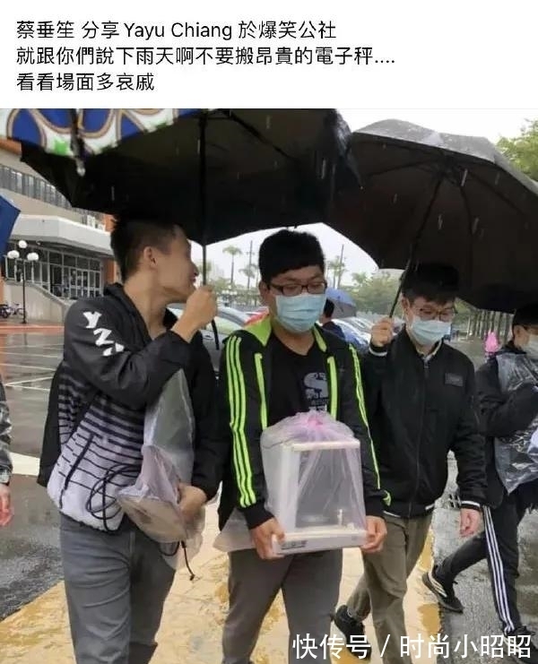 盘腿 穿渔网袜不要盘腿