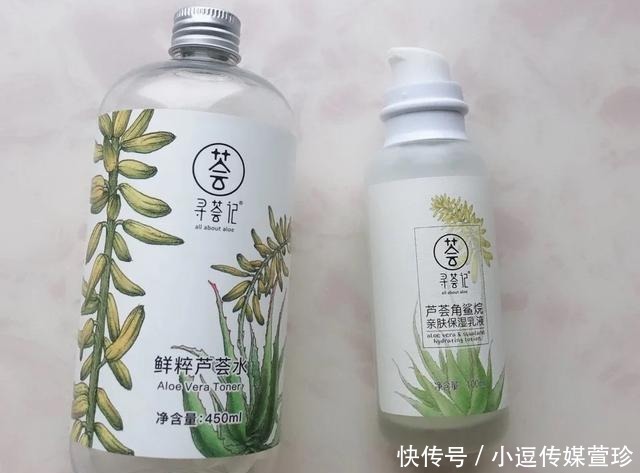 阿芙|堪比大牌的国货有哪些？不要因为便宜而嫌弃，但效果却不差