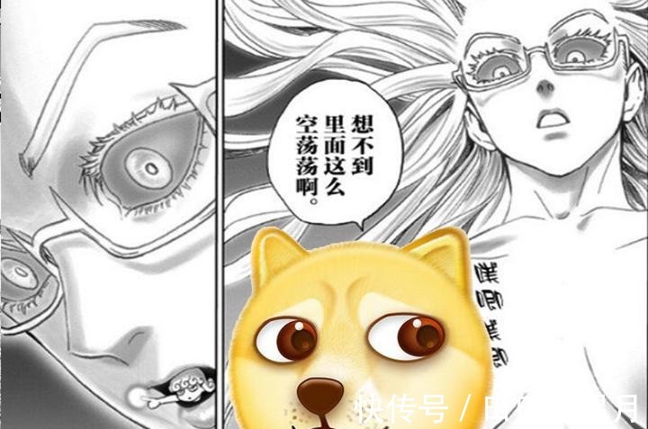 赛克斯|一拳超人赛克斯被龙卷拧成麻花，龙卷实力再次得到提升