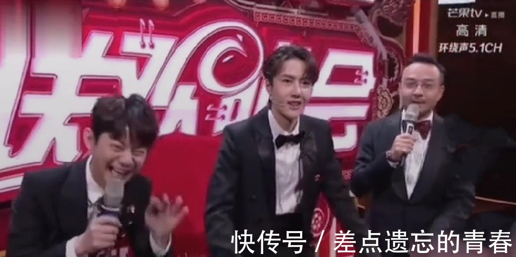 春晚|王一博春晚骑“大摩托”登场,挑战魔术表演,后台采访却笑翻众人