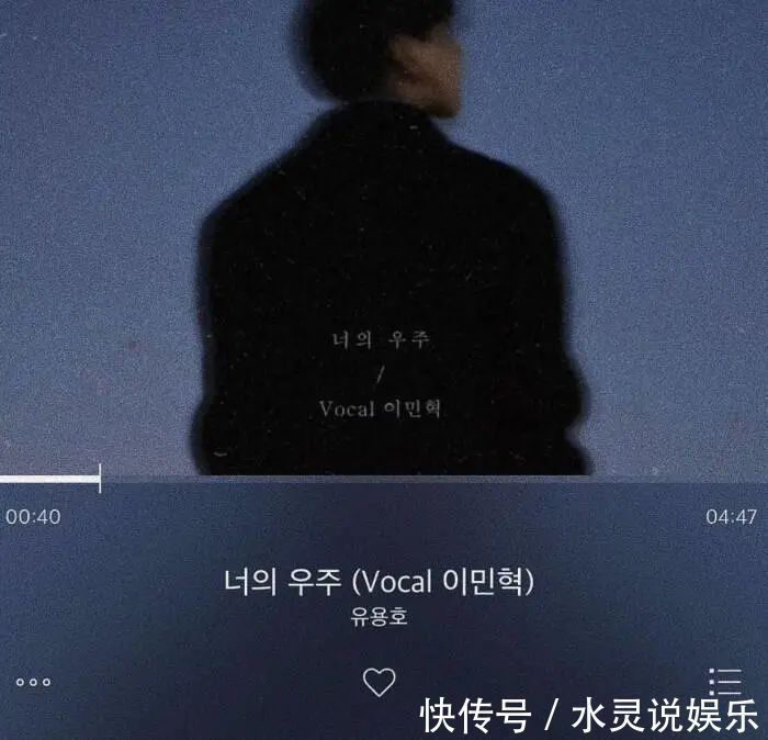 神仙·朋友圈封面背景图丨二十余年如一梦,此身虽在堪惊