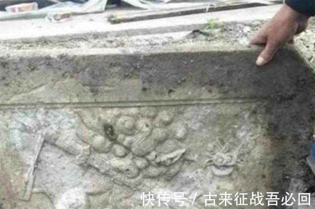 石板$浙江池塘边一块“搓衣板”,村民使用四五十年,被专家鉴定为圣旨