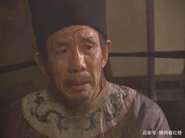 勇敢|林冲为什么不去刺杀高俅,亲手报仇是他不够勇敢吗