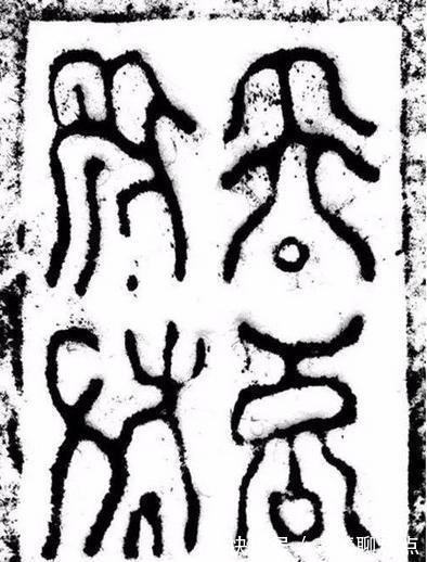 符号&三星堆发现了八个符号,外形诡异,在《山海经》中曾出现过