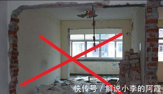 水晶灯|装毁了3套房的哭诉:这19条装修错误全是用钱砸出来的,条条要命