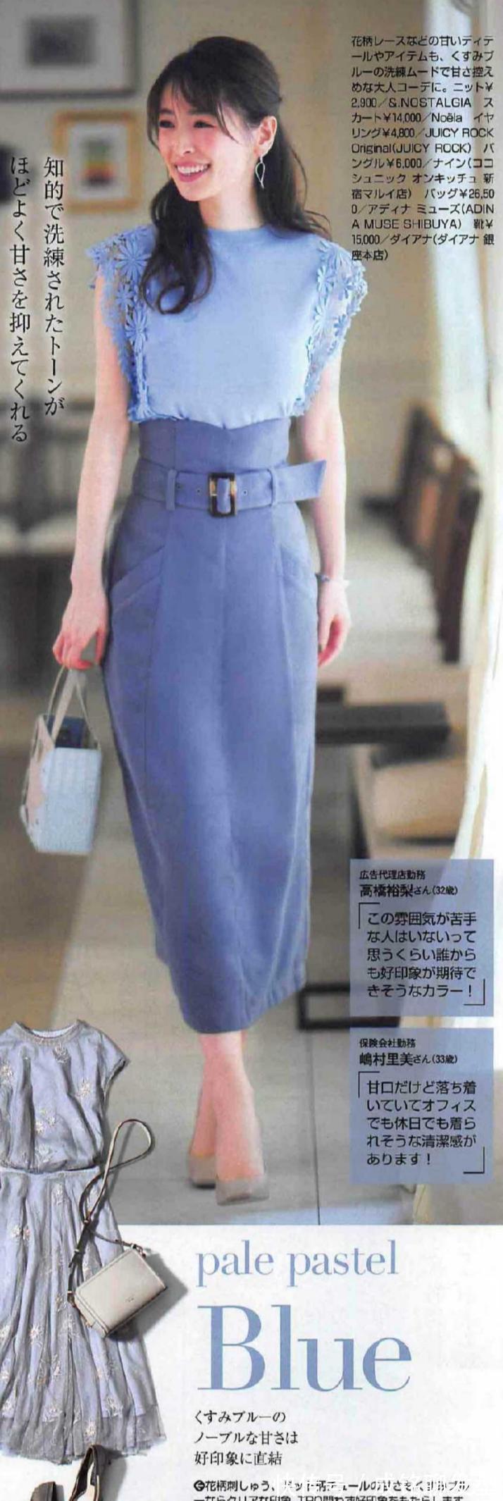 印花|时尚又显身材的裙装,洋气百搭又显气质,精致优雅更有女人味