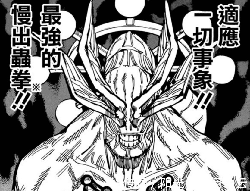 咒力|咒术回战伏黑惠这一隐藏能力,只因设定太强,作者故意舍弃