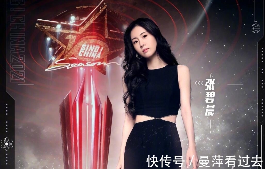 《好聲音》總決賽的專(zhuān)業(yè)評(píng)審發(fā)話了,哪來(lái)的實(shí)至名歸,全是意難平