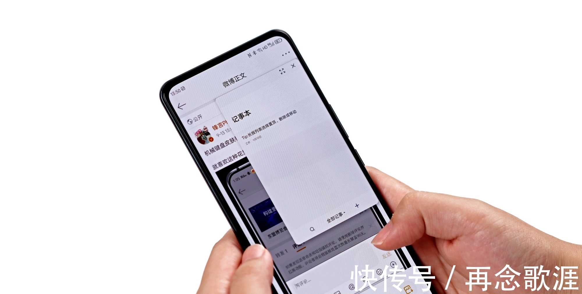 系统|中兴MyOS上手体验：中兴Axon30最后一块短板，补齐了