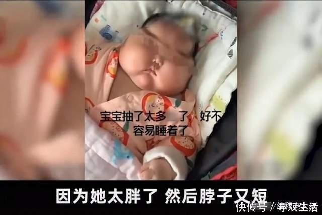 含量|老爸评测揭露问题婴儿霜:高激素含量致婴儿停止发育、肥胖、长毛