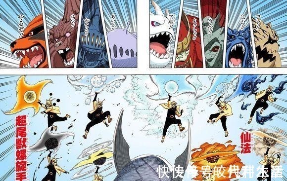 威力|鸣人螺旋手里剑招式威力排行,迷你版垫底,普通版倒数第二