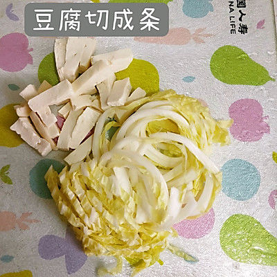 白菜|白菜炒豆腐