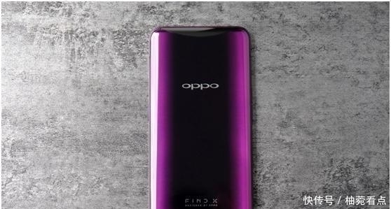 双轨|无刘海得以实现全靠OPPO，FindX双轨潜望式结构是全面屏教科书