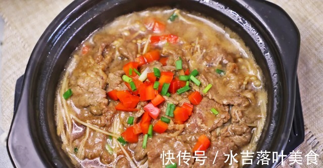 冬天牛肉就应该这么做,又鲜又嫩又入味,做法简单,营养又美味!