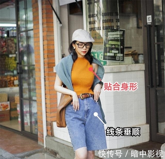 时髦|初秋怎么穿？我从三木博主的秋装中，找到5个搭配灵感，气质时髦
