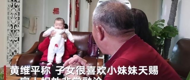 分娩|67岁宝妈生女近1年,身体年轻20岁,一家3口生活羡煞旁人