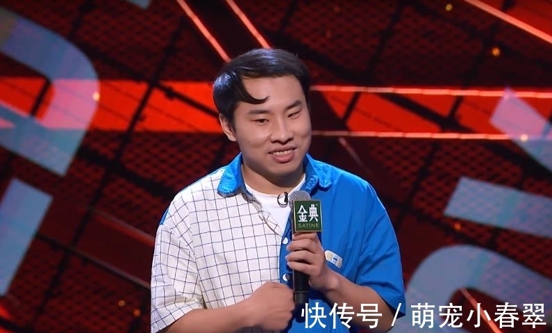 何廣智徐志勝撞型嚴(yán)重難取舍,而冠軍早就定下?網(wǎng)友:意外