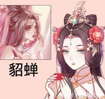 女英雄|王者：女英雄变漫画脸，公孙离俏皮，看到貂蝉：缺对象吗？