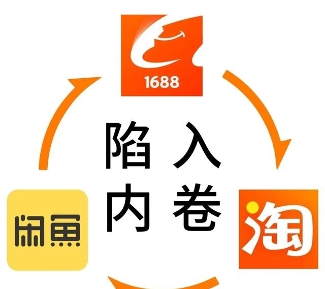 李佳琦|昨晚,中国3亿女人不敢睡觉