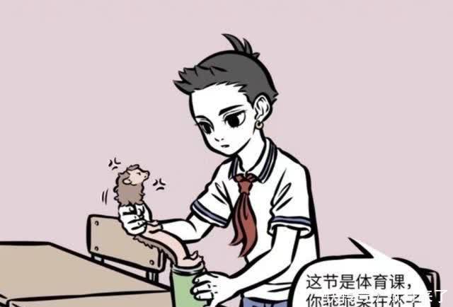 猪龙|非人哉:哪吒也有一颗当奶爸的心,只可惜长不大