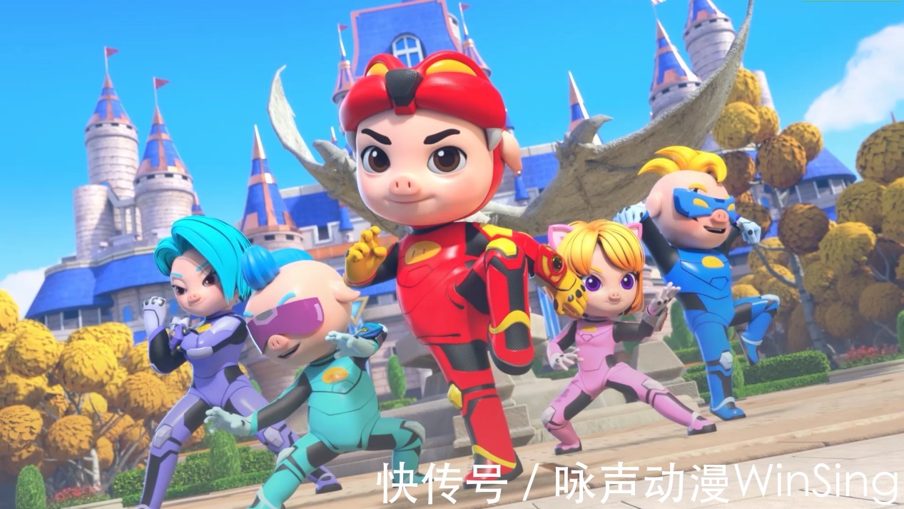 中国传统文化|《猪猪侠之超星五灵侠》8月抢先看新片,上阵耍功夫!