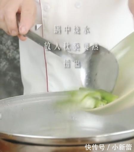 夏天|夏天不吃肉也要吃这菜，5元一斤，好吃易做，消除疲劳感！