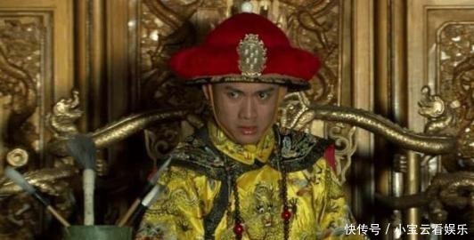 出色|和嘉庆争夺皇位的人,除了乾隆的儿子,还有几个特别出色的孙子