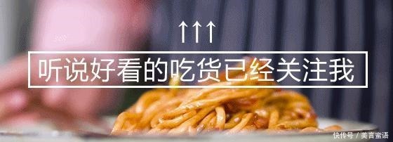 5道英国人眼里的世界“顶尖美食”,中国有一道上榜,你猜是什么!