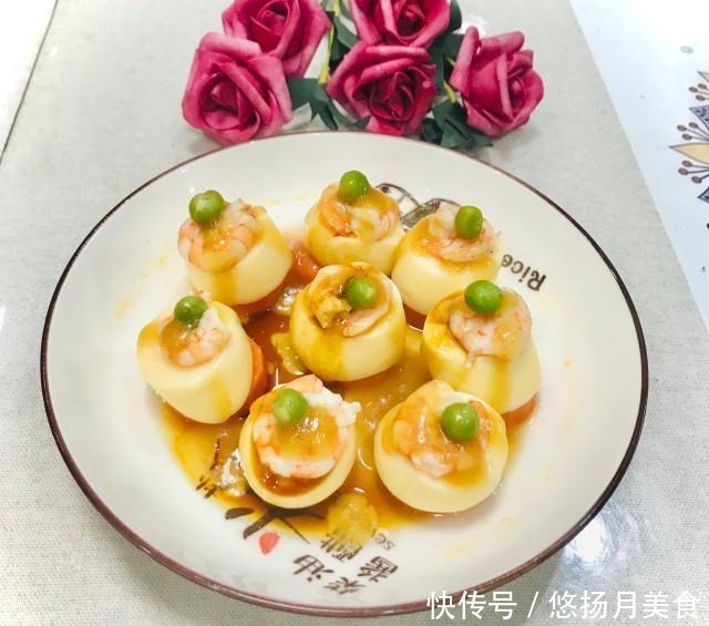 香嫩的日本豆腐蒸虾仁,美味可口!