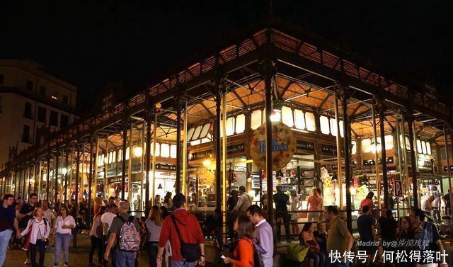 高端|马德里高端美食大排档,人气最高的“吃货”交易市场