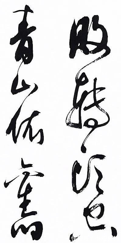 草书#长江后浪推前浪!荆霄鹏的草书比田英章的还要开放开阔,挥洒自如