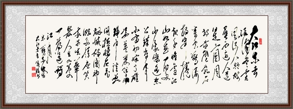 世界名人录！【领航中国】2021年艺术名家作品收藏推荐——孙成俊