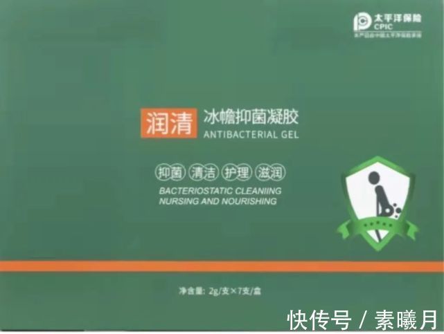 痔疮|肛肠科内部痔疮疗法被揭秘!治愈数万痔疮患者,护士都在偷偷用!