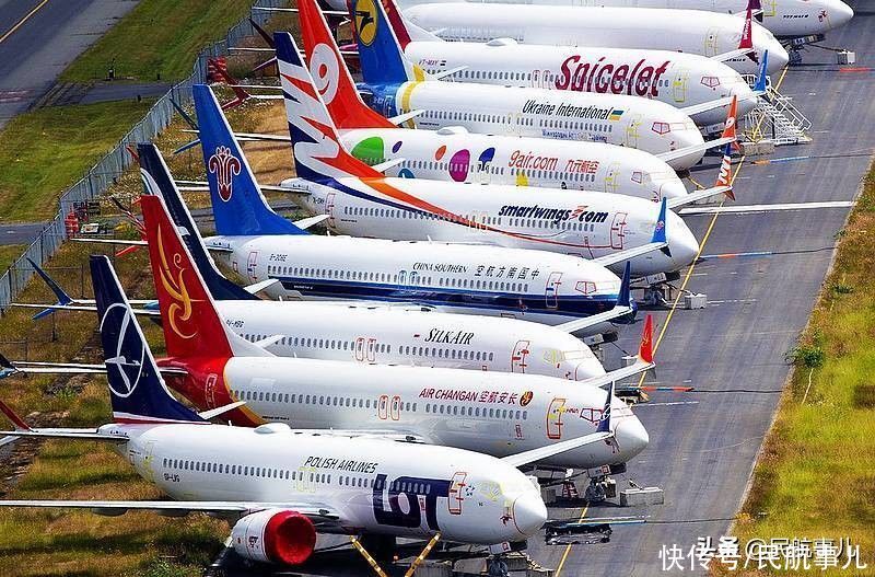 首台国产波音737MAX全动飞行模拟机获C级鉴定