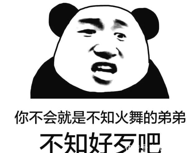 |笑话:老公,我追尾了一辆车标是牛的车,我:牛头往左还是往右?