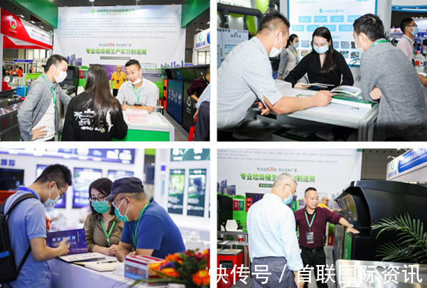 垃圾分类展-2022中国国际垃圾分类及餐厨垃圾处理设备展览会(www.828i.com)