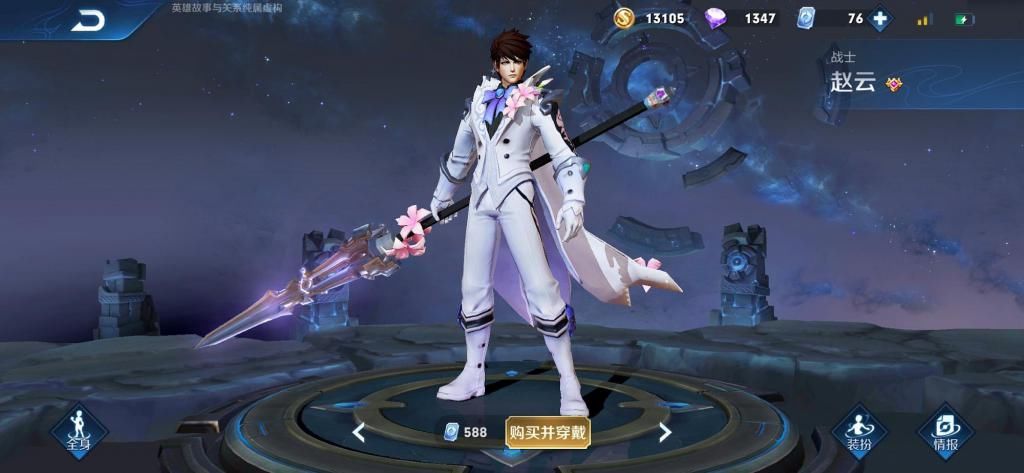 荣耀|王者荣耀：主玩打野可以不会韩信玄策，但不会他应该放弃打野
