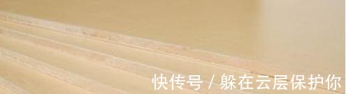 木板|衣柜为何不要用这种木板,听老师傅一说,才知道坏处这么多!