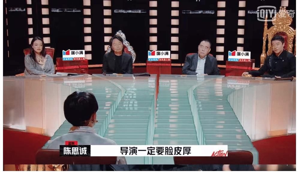 《开拍吧》：陈思诚没想到是个“哭包”，难怪对青年导演这么好