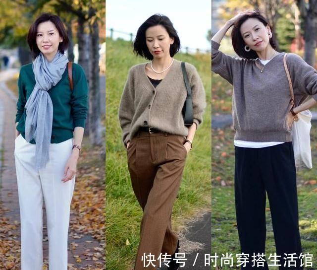 tips|有品位的40、50岁女人，秋天穿衣服都会选择这3个颜色，显白好看