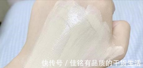 妆容 明明上午涂“粉底液”很白,下午脸就暗黄正确掌握这3步做法!