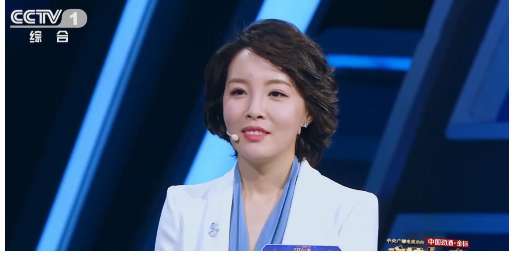 央视新面孔刘妙然被重用，时隔4个月重新出镜，主持凌晨新闻节目